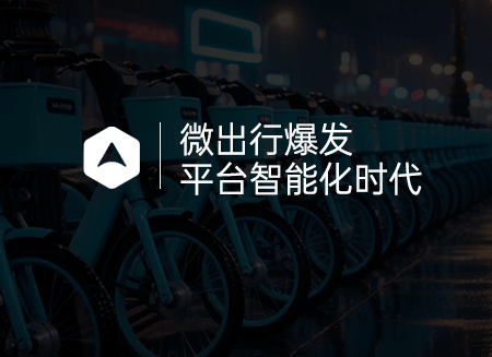 02新聞動(dòng)態(tài)封面.png