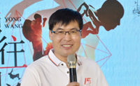 邱運(yùn)鵬