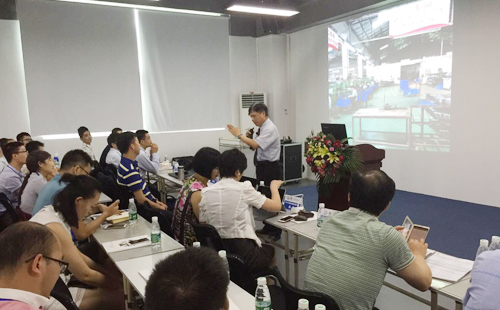 工業(yè)工程道場體驗及精益改善案例分享交流會 工業(yè)工程道場體驗及精益改善案例分享交流會
