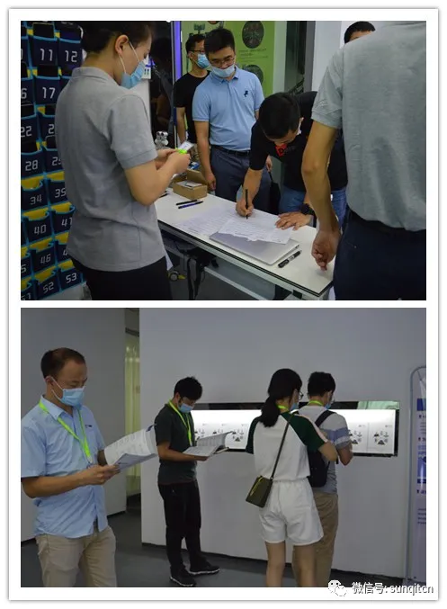 第83屆LCIA道場觀摩團成功舉辦 第83屆LCIA道場觀摩團成功舉辦