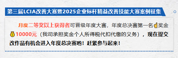 wechat_2025-09-19_154405_676.png