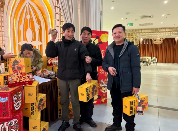 興千田集團(tuán)2025年會(huì)盛典圓滿成功3 興千田集團(tuán)2025年會(huì)盛典圓滿成功3