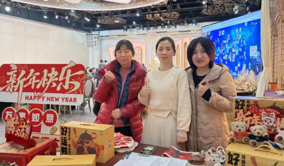 興千田集團(tuán)2025年會(huì)盛典圓滿成功4 興千田集團(tuán)2025年會(huì)盛典圓滿成功4